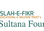 islah e fikr trust
