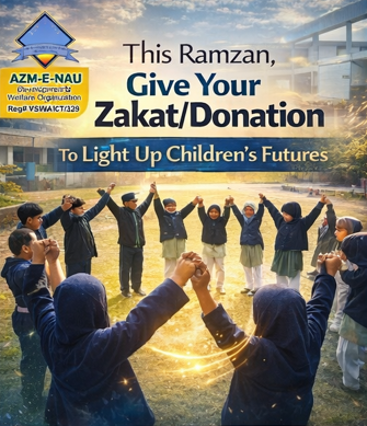 zakat donation pic