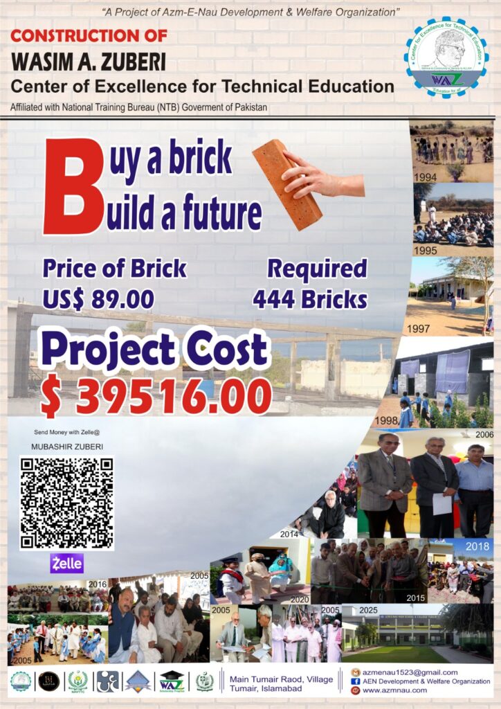 Home crousal image 1