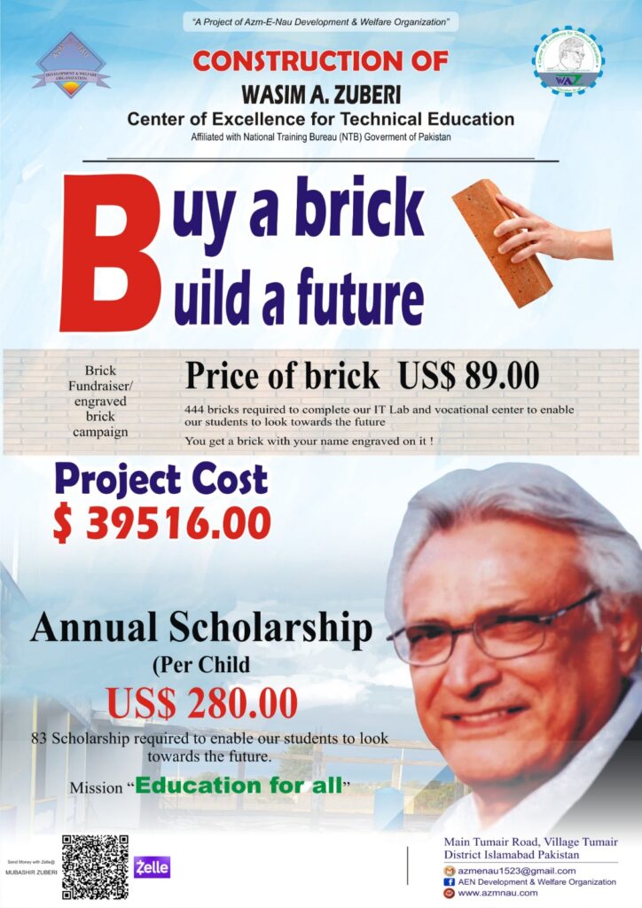 Home crousal image 2