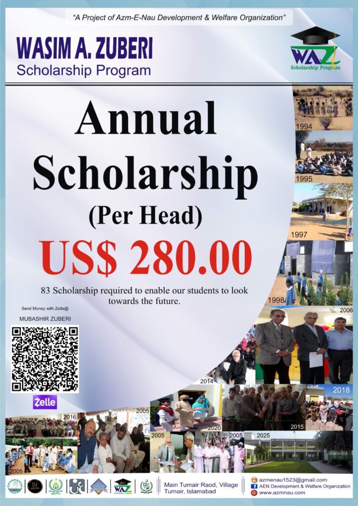 Home crousal image 3